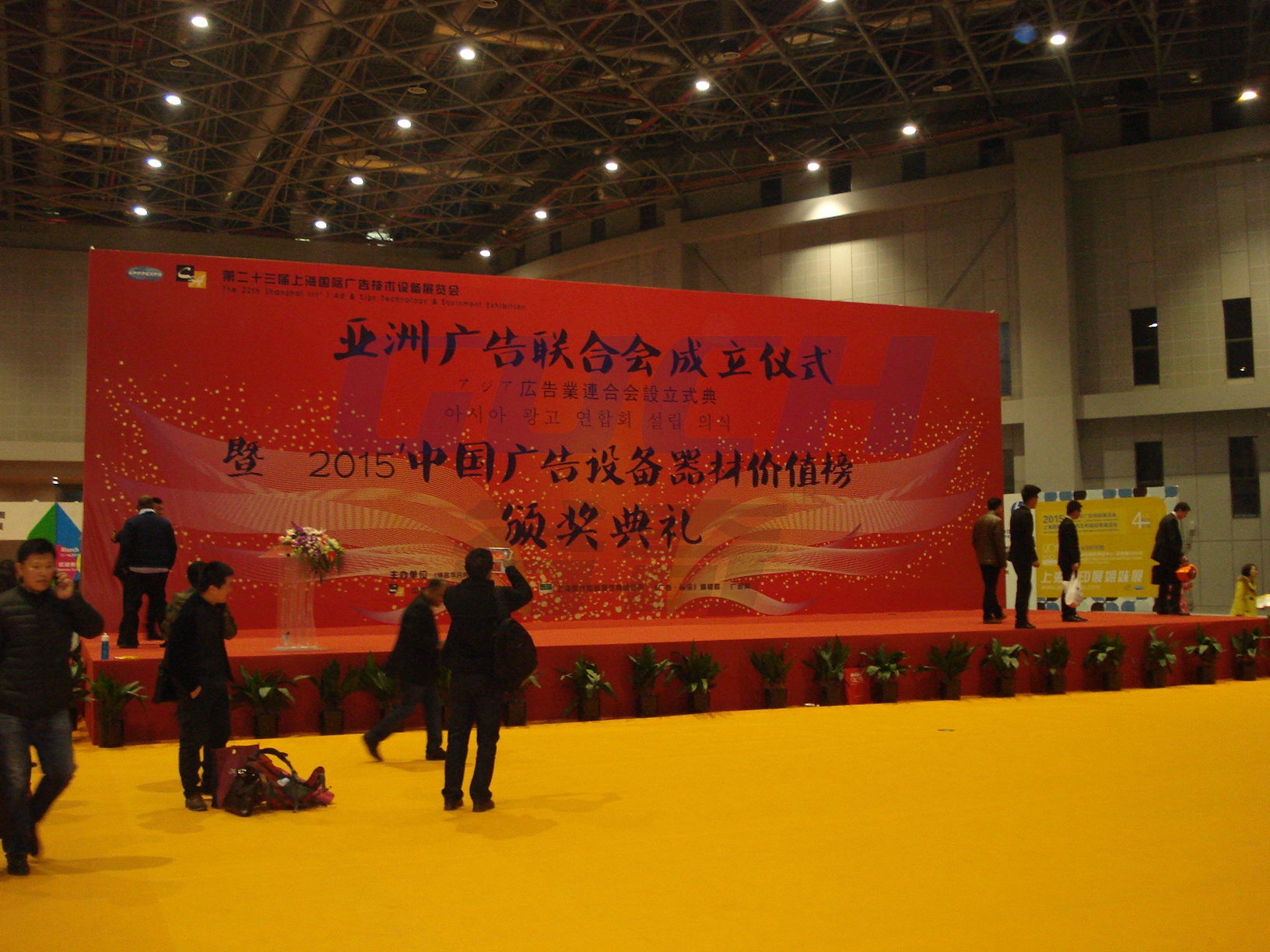 谷奇集团参加上海国际广告展