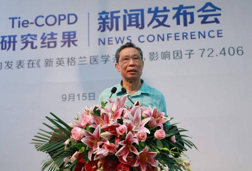 中国工程院院士终南山：PM2.5直接影响肺功能